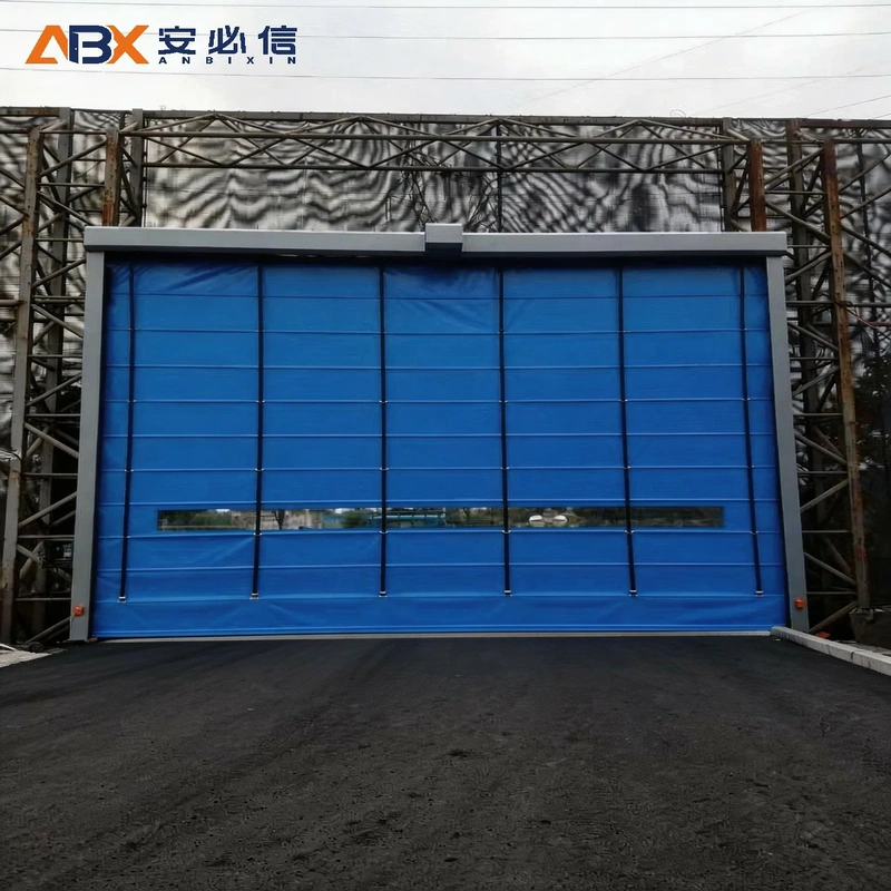 遵义市冷库门封